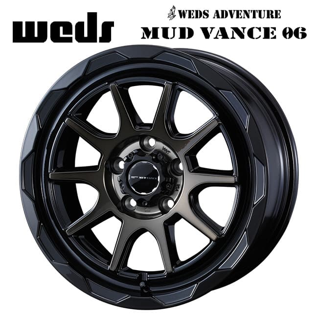 ウェッズ マッドヴァンス06 ブラックポリッシュブロンズクリア 17×7 40