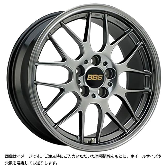 BBS RG-R DB 17×8.5 55 5H(114.30/0.00/0.00) - コニシタイヤオンライン