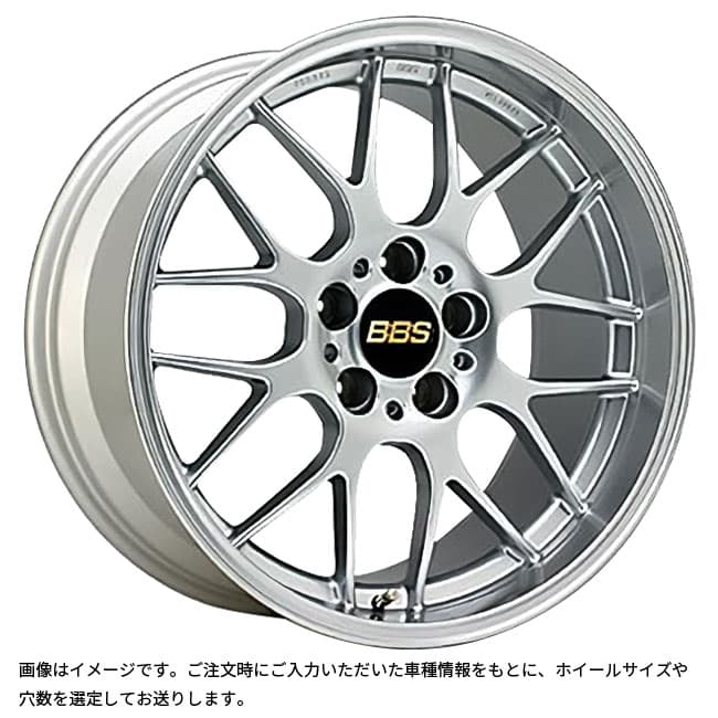 BBS RG-R DS 17×8.5 55 5H(114.30/0.00/0.00) - コニシタイヤオンライン