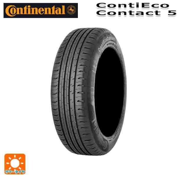 215/55R17 94V 17インチ コンチネンタル コンチエココンタクト 5