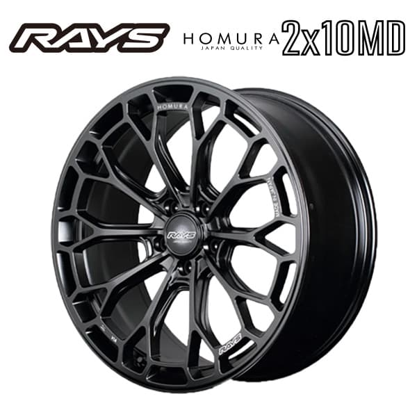 レイズ ホムラ2X10MD BOJ 20×9.5 38 5H(114.30/0.00/0.00) 73.1