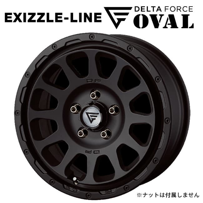 エクシズルライン デルタフォース オーバル マットブラック 16×7 26 5H