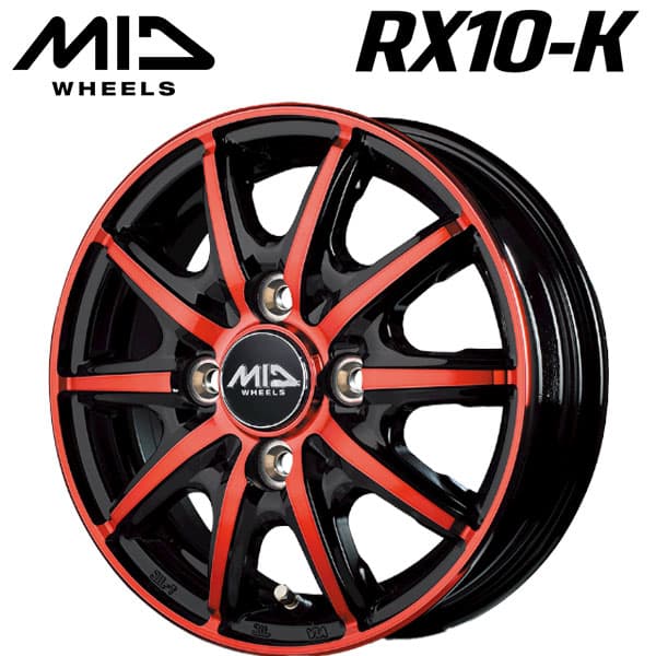 エムアイディー MIDホイール RX10-K RED 12×3.5 42 4H(100.00/0.00