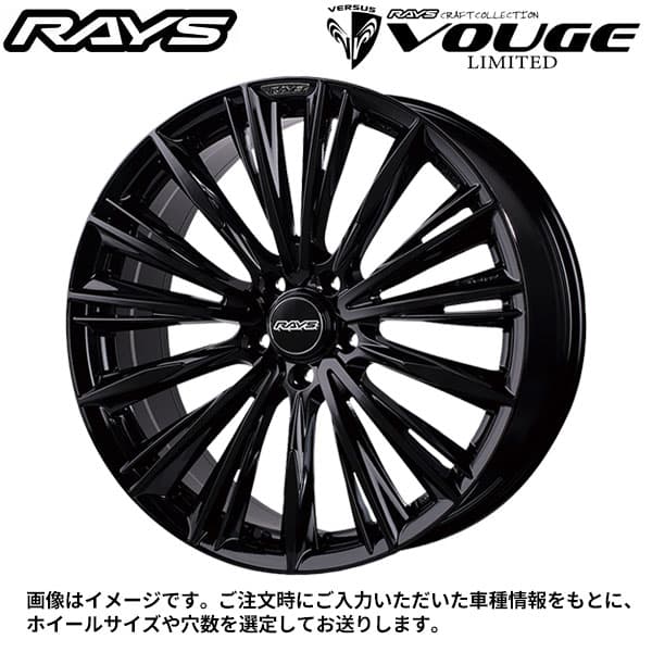 レイズ ベルサス クラフトコレクション ヴォウジェ リミテッド GX 19×8