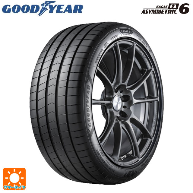 225/45R18 95Y XL 18インチ グッドイヤー イーグル F1 アシメトリック6