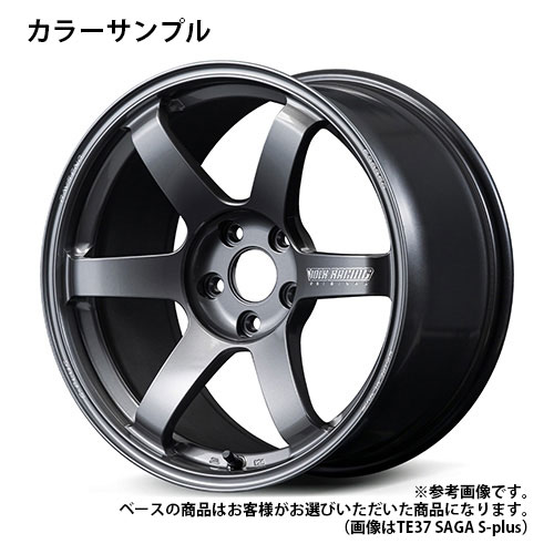 レイズ ボルクレーシング TE37XT FOR J UL GM 16×5.5 19 5H(139.70