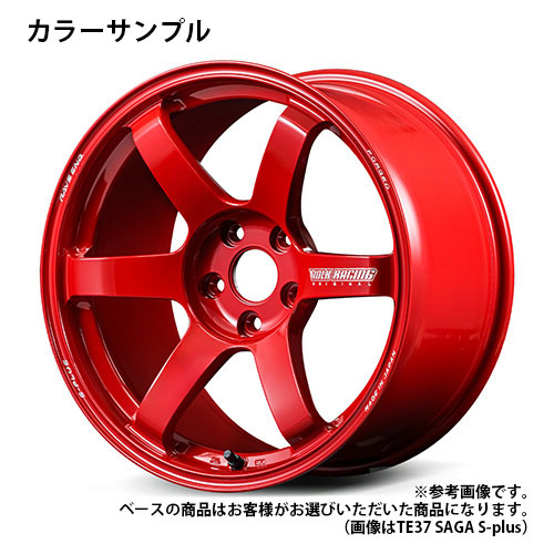 レイズ ボルクレーシング TE37XT FOR J UL RE 16×5.5 19 5H(139.70