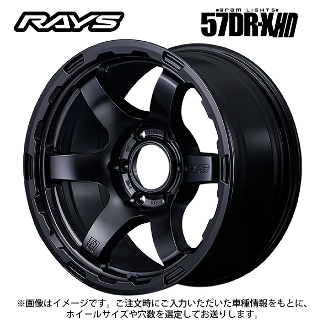 レイズ グラムライツ 57DRX HD SB 16×6.5 38 6H(139.70/0.00/0.00