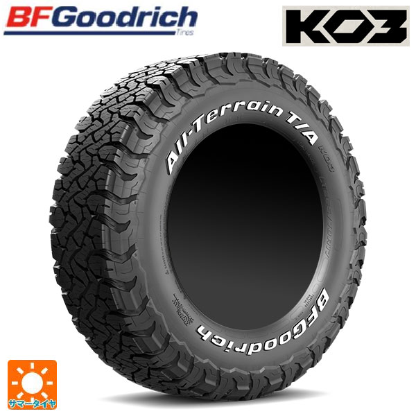 265/70R17 118/115S 17インチ BFグッドリッチ オールテレーン TA KO3