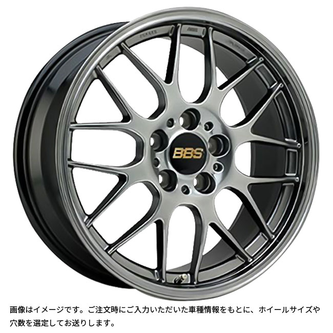 BBS RG-R DB 17×8.5 55 5H(114.30/0.00/0.00) - コニシタイヤオンライン