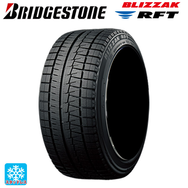 235/50R20 100Q RFT 20インチ ブリヂストン ブリザック RFT 正規品
