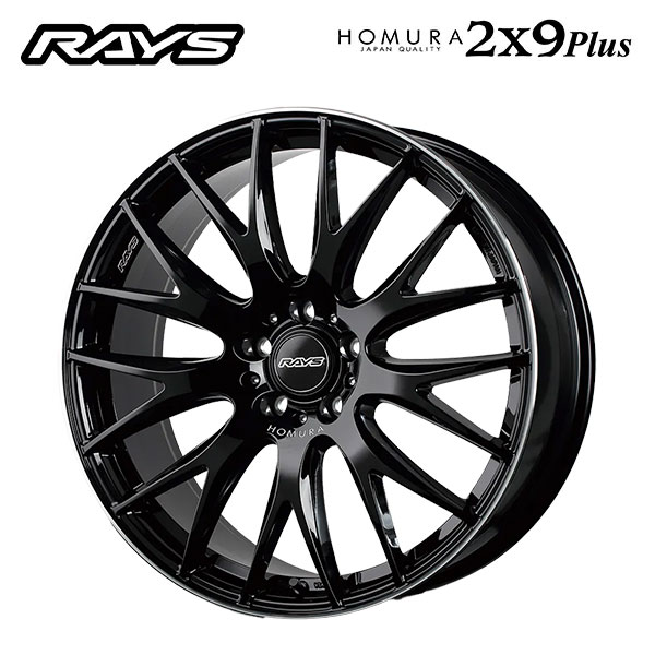 レイズ ホムラ 2X9 プラス # BVK 19×8 45 5H(114.30/0.00/0.00) 73.1