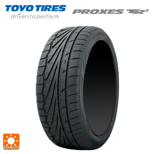 195/45R16 84W XL 16インチ トーヨー プロクセス TR1 サマー タイヤ
