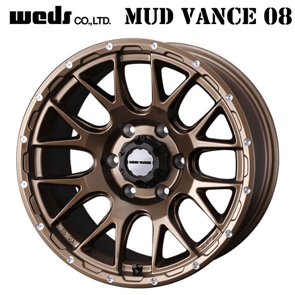 ウェッズ マッドヴァンス 08 MAT BRONZE 17×8 20 6H(139.70/0.00/0.00