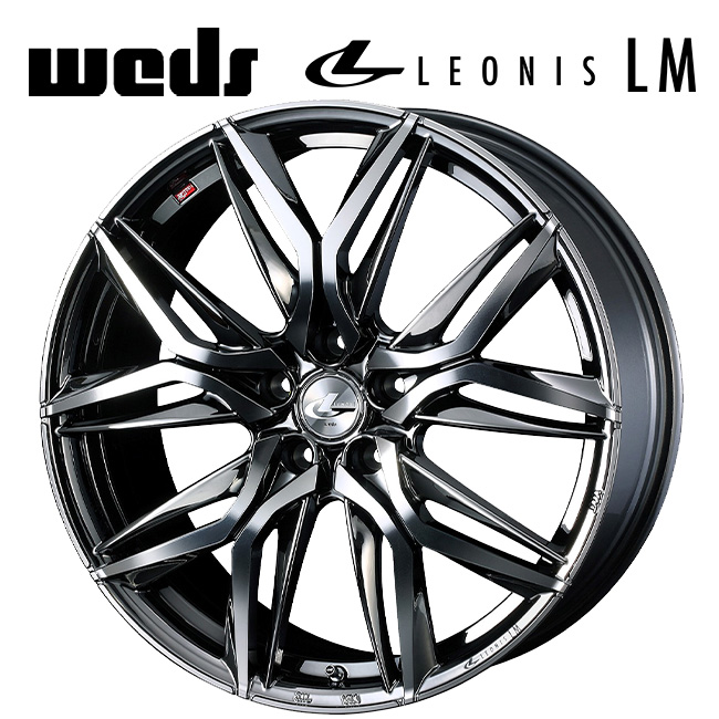 ウェッズ レオニス LM BMCMC 19×8 43 5H(114.30/0.00/0.00) 73