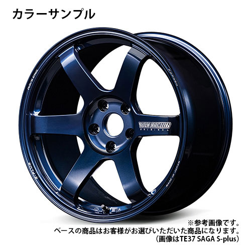 レイズ ボルクレーシング TE37ソニック BL 15×7 35 4H(100.00/0.00