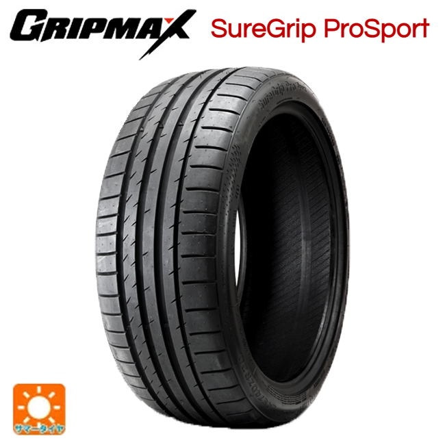 215/45R18 93Y XL 18インチ グリップマックス シュアグリップ プロ