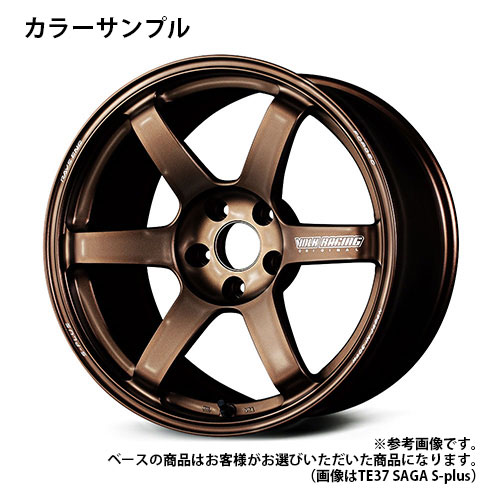レイズ ボルクレーシング TE37XT FOR J SZ 16×6 -5 5H(139.70/0.00
