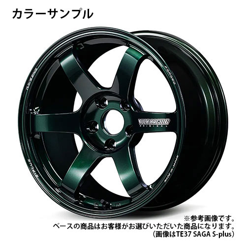 レイズ ボルクレーシング TE37ウルトラ ラージPCD IG 20×9.5 55 5H