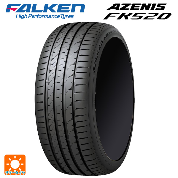 225/40R19 93Y XL 19インチ ファルケン アゼニス FK520 EMT サマー