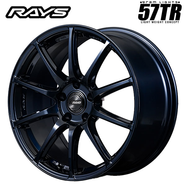②レイズ グラムライツ 8J +45 114.3 225/35R19 2本価格 レイズ グラムライツ 57TR 2XZ 18×8.5 50 5H(114.30/0.00/0.00) 73.1