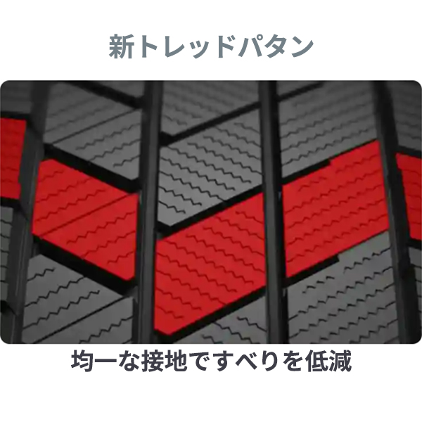 185/65R15 88Q 15インチ ブリヂストン ブリザック VRX3 正規品
