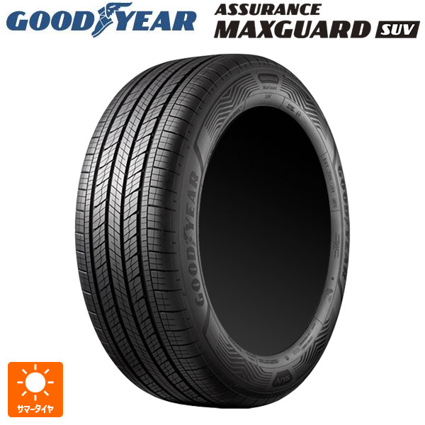 225/60R17 99V 17インチ グッドイヤー アシュアランス マックスガード