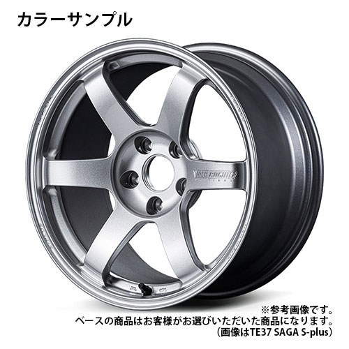 レイズ ボルクレーシング TE37サーガ S-プラス DS 15×7 25 4H(100.00