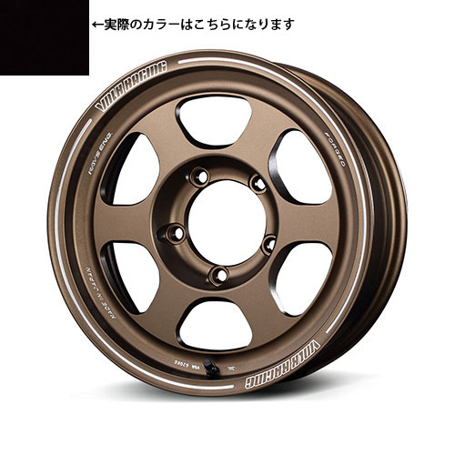 レイズ ボルクレーシング TE37XT FOR J MB 16×6 -5 5H(139.70/0.00