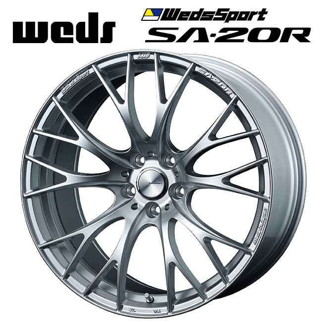 ウェッズ ウェッズスポーツ SA20R VI-SILVER 20×8.5 45 5H(114.30/0.00