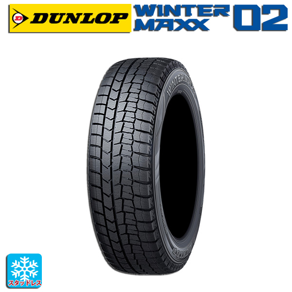 2024年製 205/60R16 96T XL 16インチ ダンロップ ウィンターマックス