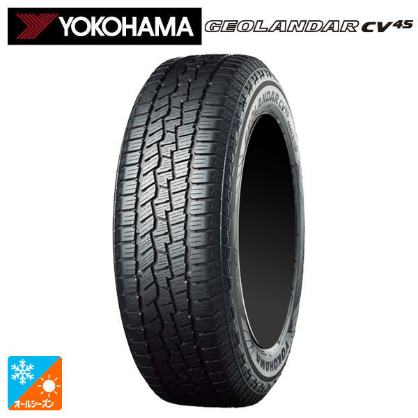 225/60R18 104V XL 18インチ ヨコハマ ジオランダー CV 4S G061 正規品