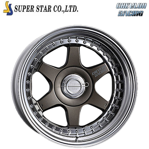 スーパースター シェブロンレーシング S1プラス アンダーヘッド MATTE