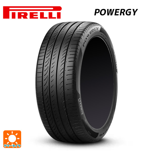 205/55R17 95W XL 17インチ ピレリ パワジー 正規品 サマー タイヤ