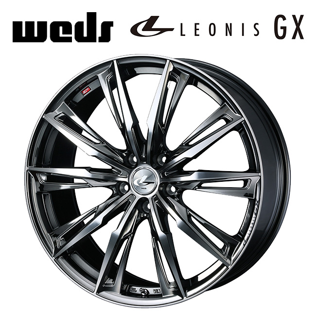 ウェッズ レオニス GX BMCMC 19×7.5 48 5H(114.30/0.00/0.00) - コニシ