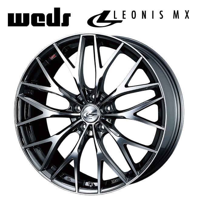 ウェッズ レオニス MX BMCMC 18×7 53 5H(114.30/0.00/0.00) 73