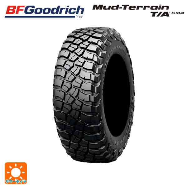 マッドテレーン TA KM3 ブラックレター 正規品 # 31×10.5R15 109Q