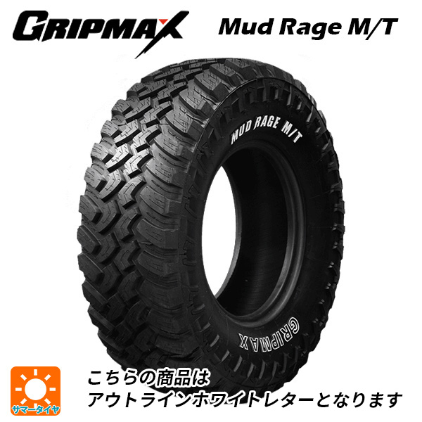 マッドレイジ M/T ホワイトレター 235/70R16 106Q