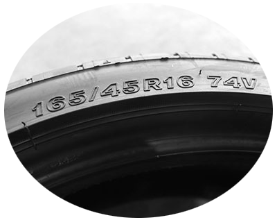 タイヤサイズの確認