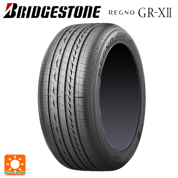 BRIDGESTONE REGNO GR-X2 245/40R17 91W
