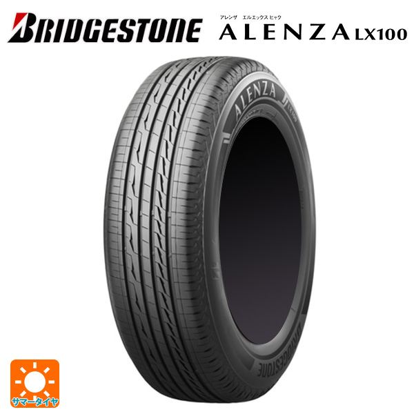 BRIDGESTONE ALENZA LX100 215/65R16 98H