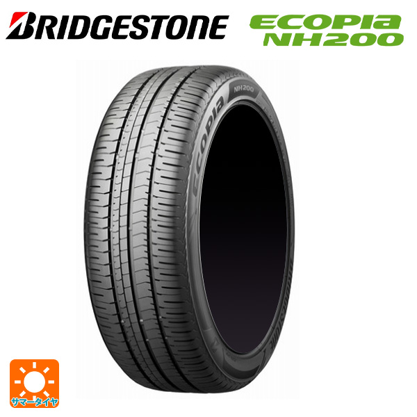 BRIDGESTONE ECOPIA NH200 185/70R14 88S