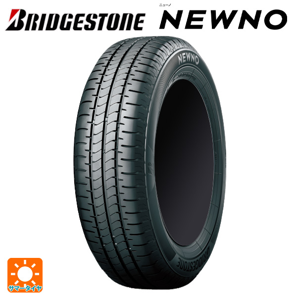 BRIDGESTONE NEWNO 155/70R13 75S