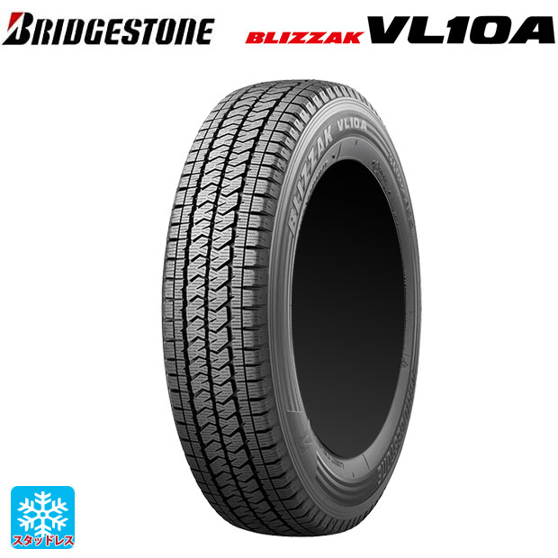 BRIDGESTONE BLIZZAK VL10A 145/80R12 86/84N