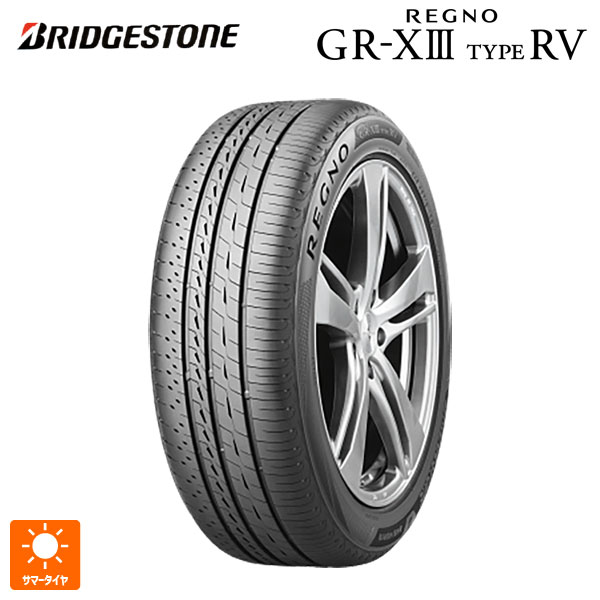 BRIDGESTONE REGNO GR-X3 TYPE RV 195/65R15 91H
