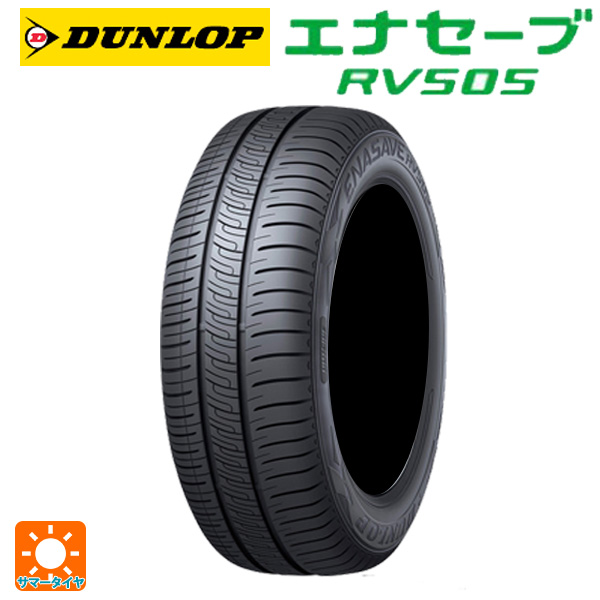 DUNLOP ENASAVE RV505 215/50R18 92V