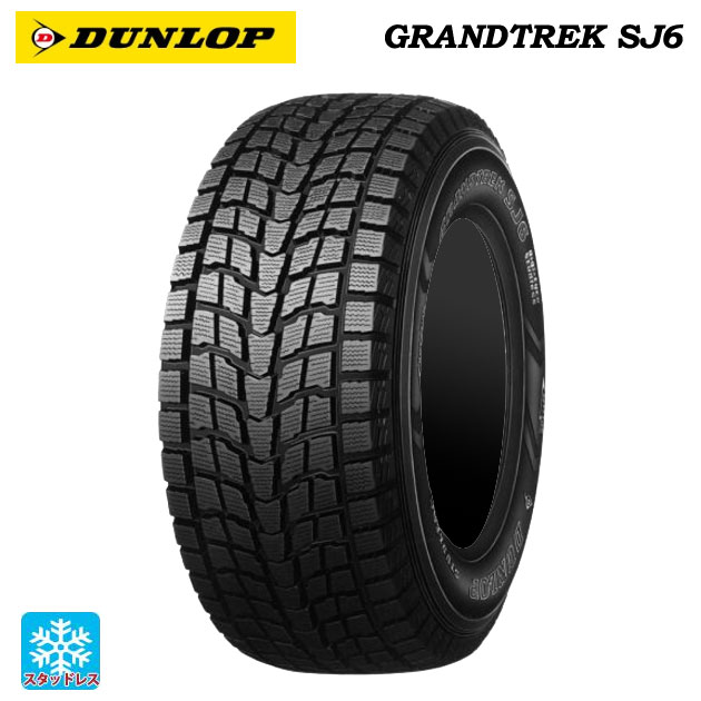 DUNLOP GRANDTREK SJ6 215/80R15 112/110L