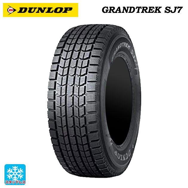 DUNLOP GRANDTREK SJ7 215/80R16 103Q