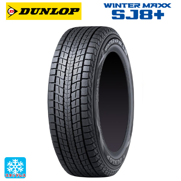 DUNLOP WINTER MAXX SJ8+ 215/60R17 96Q