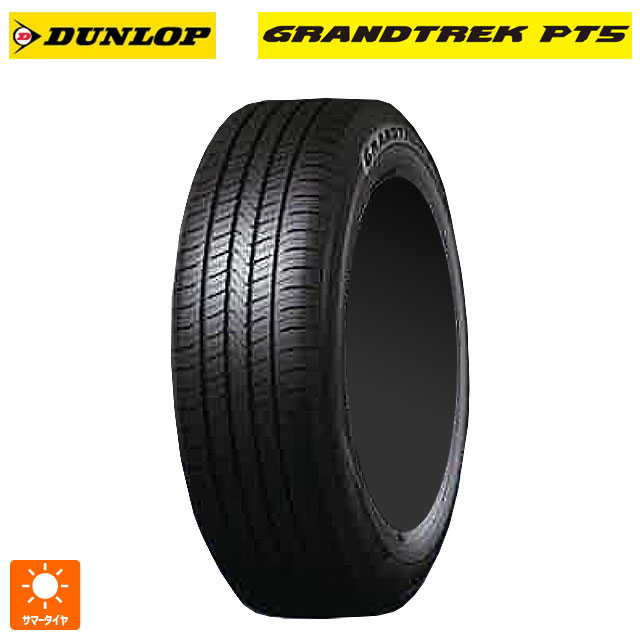 DUNLOP GRANDTREK PT5 175/80R16 91S
